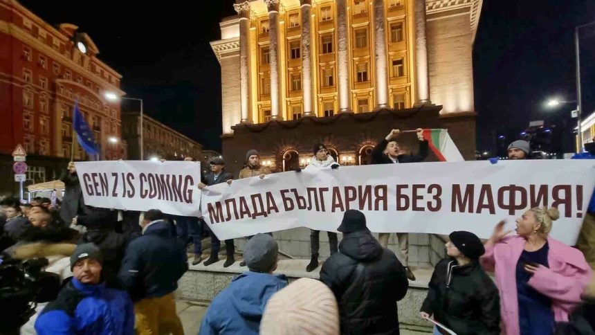 Когато младите се вдигнат: Писмо до внуците на България